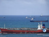 Oil/Chemical tanker for sale