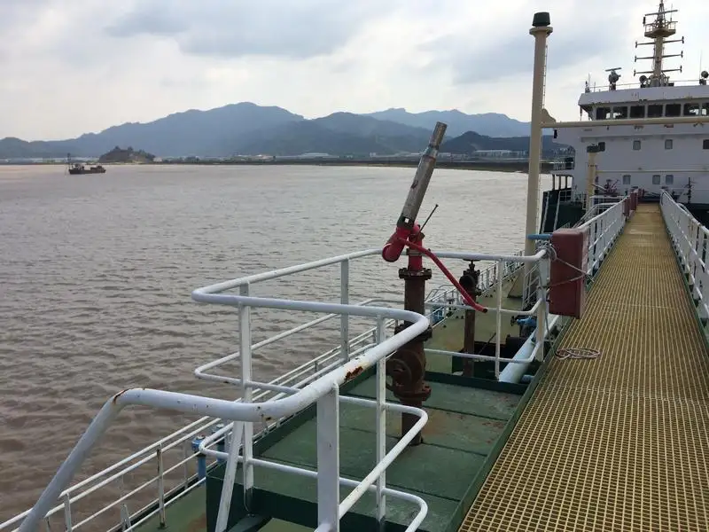 Oil/Chemical tanker for sale