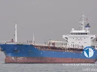 Oil/Chemical tanker for sale