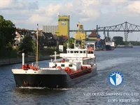 Oil/Chemical tanker for sale