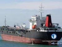 Oil/Chemical tanker for sale