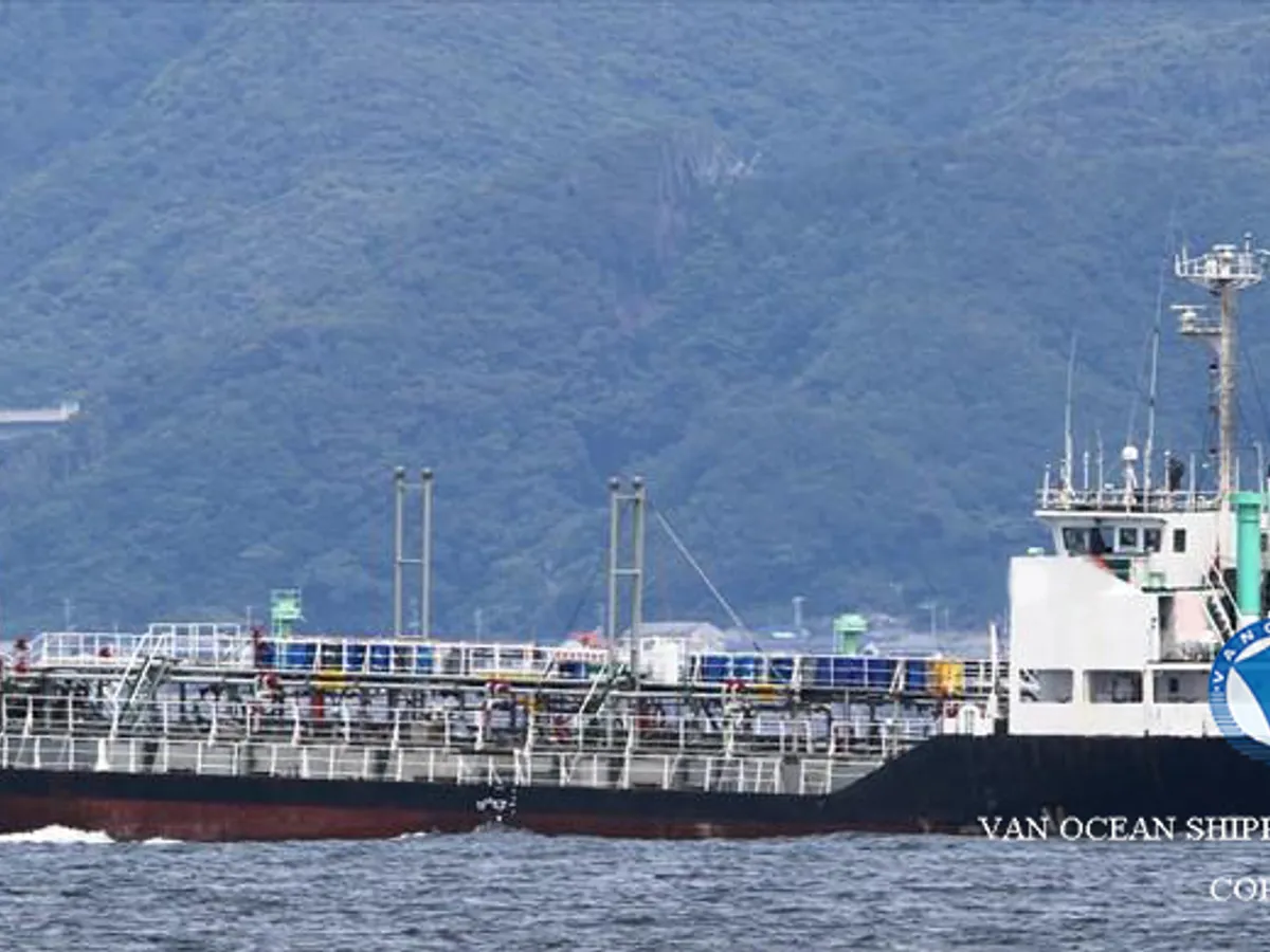 Oil/Chemical tanker for sale