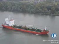 Oil/Chemical tanker for sale