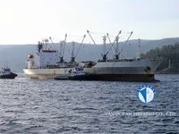 Reefer ship for sale