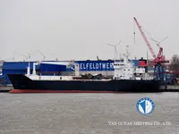 Reefer ship for sale