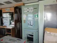 Supply ship for sale