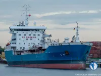 Oil/Chemical tanker for sale