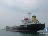 Oil/Chemical tanker for sale