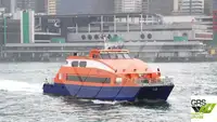 Passenger ship for sale