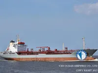 Oil/Chemical tanker for sale
