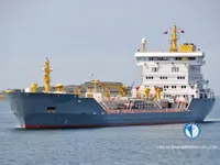 Oil/Chemical tanker for sale