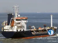 Oil/Chemical tanker for sale