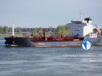 Oil/Chemical tanker for sale