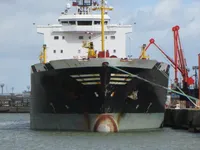 Oil/Chemical tanker for sale