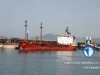 Oil/Chemical tanker for sale