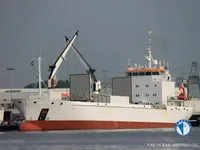 Reefer ship for sale