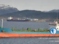 Oil/Chemical tanker for sale