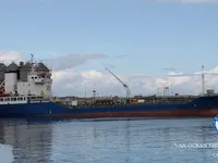 Oil/Chemical tanker for sale