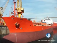 Oil/Chemical tanker for sale