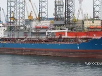 Oil/Chemical tanker for sale