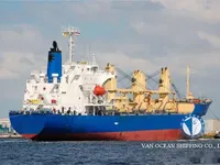 Reefer ship for sale