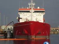 Oil/Chemical tanker for sale