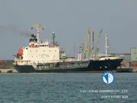 Oil/Chemical tanker for sale
