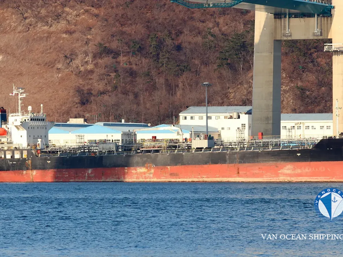 Oil/Chemical tanker for sale