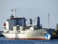 Reefer ship for sale