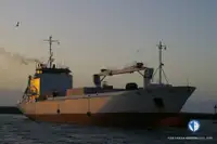 Reefer ship for sale