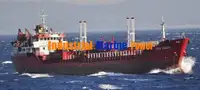 Oil/Chemical tanker for sale