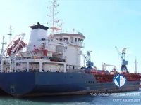 Oil/Chemical tanker for sale