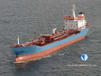 Oil/Chemical tanker for sale