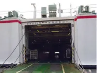 RoPax ship for sale