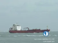 Oil/Chemical tanker for sale