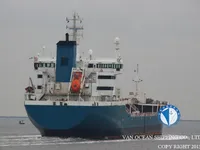 Oil/Chemical tanker for sale