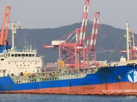 Oil/Chemical tanker for sale