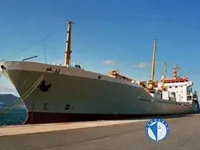 Reefer ship for sale