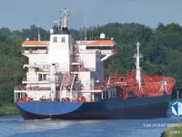Oil/Chemical tanker for sale