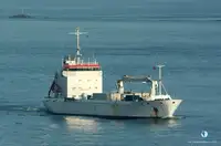 Reefer ship for sale