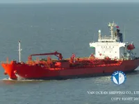 Oil/Chemical tanker for sale