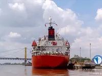 Oil/Chemical tanker for sale