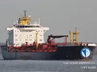Oil/Chemical tanker for sale
