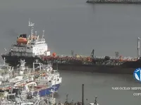 Oil/Chemical tanker for sale