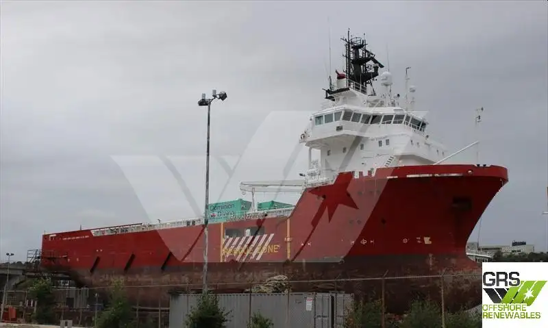 Supply ship for sale