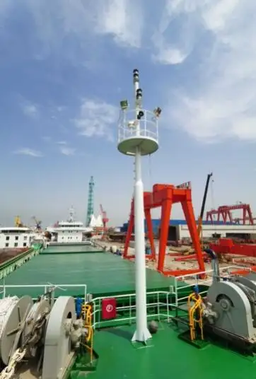 Bulk carrier for sale