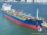 Oil/Chemical tanker for sale