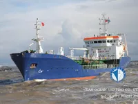Oil/Chemical tanker for sale