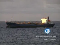Oil/Chemical tanker for sale