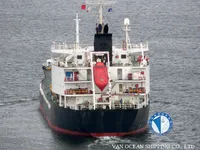 Oil/Chemical tanker for sale